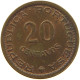 MOZAMBIQUE 20 CENTAVOS 1973  #s023 0435 - Mosambik