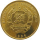 MOZAMBIQUE 5 METICAIS 1994  #c033 0141 - Mosambik