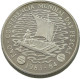 MOZAMBIQUE 50 METICAIS 1983 SILVER PROOF PATTERN THICKER 600 MINTED #alb032 0065 - Mozambique