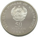 MOZAMBIQUE 50 METICAIS 1983 SILVER PROOF PATTERN THICKER 600 MINTED #alb032 0065 - Mozambique