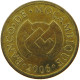 MOZAMBIQUE 50 CENTAVOS 2006  #a033 0913 - Mozambique