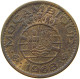 MOZAMBIQUE ESCUDO 1968  #a011 0467 - Mosambik