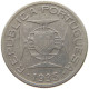 MOZAMBIQUE 2 1/2 ESCUDOS 1935  #a003 0579 - Mosambik