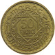 MOROCCO CHERIFIEN 50 FRANCS 1371  #a093 0731 - Maroc