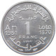 MOROCCO FRANC  1 FRANC 1951 ESSAI #t080 0423 - Maroc