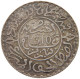 MOROCCO 2 1/2 DIRHAMS 1310  #t107 0289 - Maroc