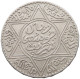 MOROCCO 10 DIRHAMS 1336  #t076 0441 - Maroc