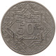 MOROCCO 50 CENTIMES ND (1921-1924)  #s030 0131 - Maroc
