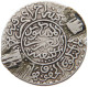 MOROCCO 2 1/2 DIRHAMS 1321  #s038 0357 - Maroc