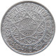 MOROCCO 5 FRANCS 1370  #s019 0081 - Maroc