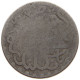 MOROCCO DIRHAM 1331  #c040 0633 - Maroc