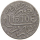 MOROCCO DIRHAM 1310  #a091 0635 - Maroc