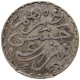 MOROCCO DIRHAM 1299  #a091 0643 - Marokko