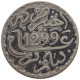 MOROCCO DIRHAM 1299  #a091 0639 - Maroc