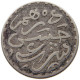 MOROCCO DIRHAM 1310  #a091 0637 - Maroc