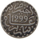 MOROCCO 1/2 DIRHAM 1299  #a090 0599 - Maroc