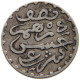 MOROCCO 1/2 DIRHAM 1299  #a090 0591 - Maroc