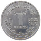 MOROCCO FRANC 1951  #a089 0155 - Maroc