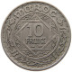 MOROCCO 10 FRANCS 1366  #a088 0233 - Maroc