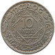 MOROCCO 10 FRANCS 1366  #a088 0229 - Maroc