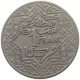 MOROCCO FRANC ND (1921-1924)  #a088 0139 - Maroc