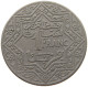 MOROCCO FRANC ND (1921-1924)  #a088 0131 - Maroc