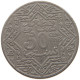 MOROCCO 50 CENTIMES ND (1921-1924)  #a080 0197 - Maroc