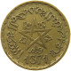 MOROCCO 10 FRANCS 1371  #a069 0829 - Maroc