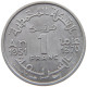 MOROCCO FRANC 1951  #a021 0697 - Maroc