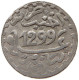 MOROCCO 1/2 DIRHAM 1299  #a004 0459 - Maroc