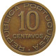 MOZAMBIQUE 10 CENTAVOS 1942  #t124 0025 - Mosambik