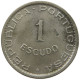 MOZAMBIQUE ESCUDO 1951 MOZAMBIQUE ESCUDO 1951 PROVA #t065 0705 - Mosambik