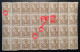 1900 Mi.54a II U.a Mit Plattenfehler “FARBFLECK…” **tadellos: Deutsches Reich Reichspost Germania 3 Pf - Unused Stamps