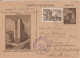 POLOGNE - 1948 - CP ENTIER ILLUSTREE BILDPOSTKARTE (TELECOM VARSOVIE) De PRUSZCZ GDANSKI (DANZIG) => WIEN (AUTRICHE) - Interi Postali