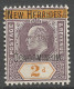 NOUVELLES-HEBRIDES N° 7 NEUF*  CHARNIERE  / Hinge  / MH - Unused Stamps