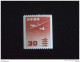 Japan Japon Nippon 1961 Vliegtuig Avion Non Dent. Verticalement Yv LP PA 25a  MNH **  Ongetand Verticaal Non-dentelée - Airmail