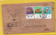 Israel 1968 Registered Cover Franked With Animal Stamp With Tab Deer Bob Cat - Used Stamps (with Tabs)