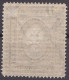 Russia Russland 1889 Mi 55x MNH Horizontally Laid Paper - Unused Stamps