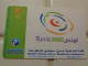 Tunisia Phonecard - Tunisia