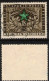 ESPERANTO AUSTRIA ÖSTERREICH AUTRICHE 1954 Sc 593 Mi 1005  Yv 838 - Esperanto