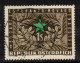 ESPERANTO AUSTRIA ÖSTERREICH AUTRICHE 1954 Sc 593 Mi 1005  Yv 838 - Esperanto