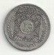 SYRIE - 25 Piastres - 1947 - Argent - TB/TTB - Syrië