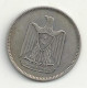 SYRIE - 25 Piastres - 1958 - Argent - TB/TTB - Syrië