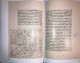 Delcampe - Levami'un Nur Fi Zulmet-i Atlas Minor Katip Celebi / Facsimile Copy Ottoman - Cultura