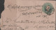 1894 USED ENVELOPE OF  QUEEN VICTORIA PERIOD1/2 From SIKAR To RAMGARH( Uprated With SG 84 Of INDIA) - 1882-1901 Empire