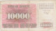 Bosnie-Herzégovine - Billet De 10000 Dinara - 25 Janvier 1993 - Bosnie-Herzegovine