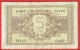 Italie - Billet De 5 Lire - 23 Novembre 1944 - P31c - Italia – 5 Lire