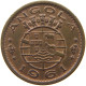 ANGOLA 50 CENTAVOS 1961  #a093 0475 - Angola