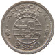 ANGOLA 2 1/2 ESCUDOS 1956  #a046 0415 - Angola