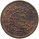 ANGOLA 50 CENTAVOS 1958  #a016 0277 - Angola